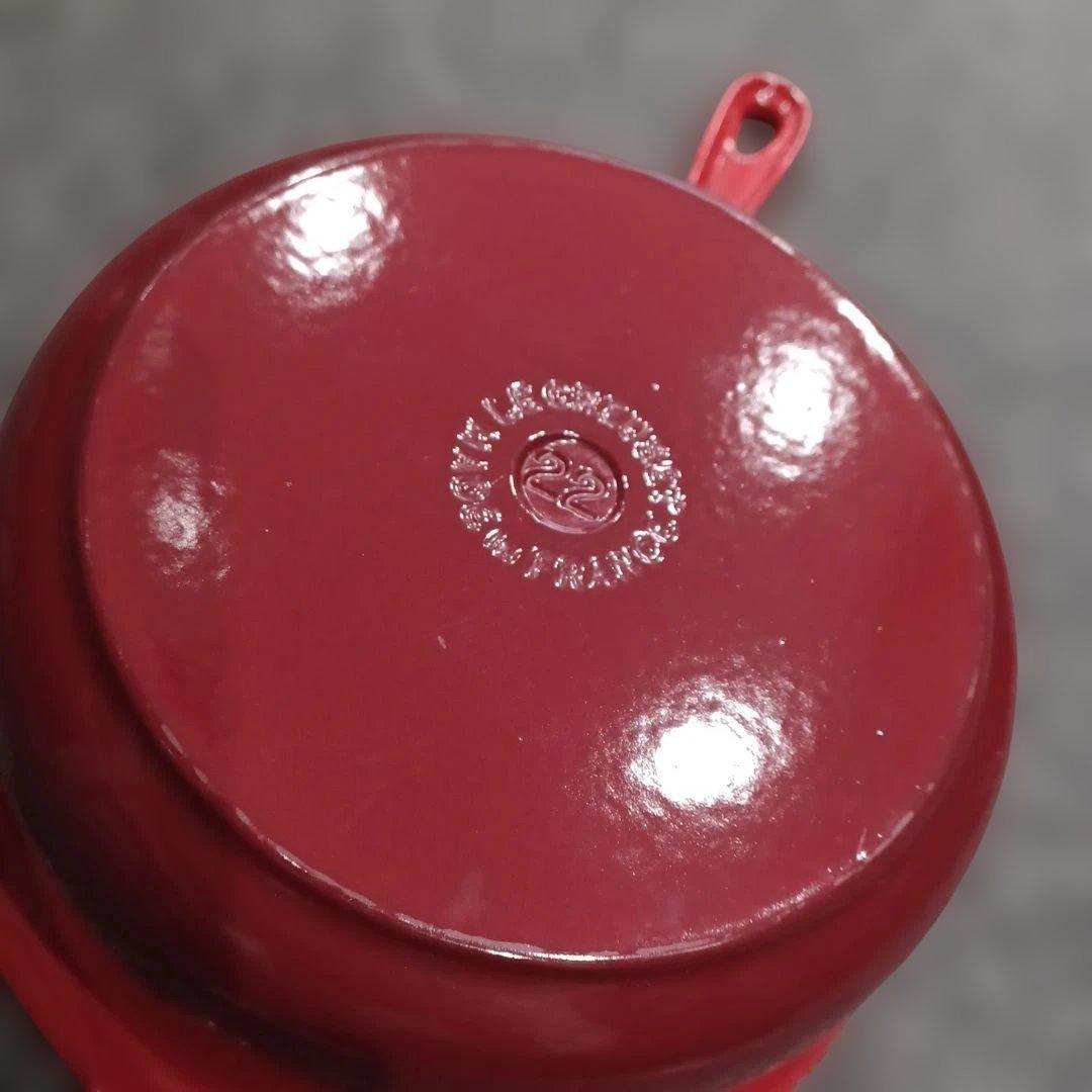 LE CREUSET ル・クルーゼ マルチファンクション 片手鍋 22㎝