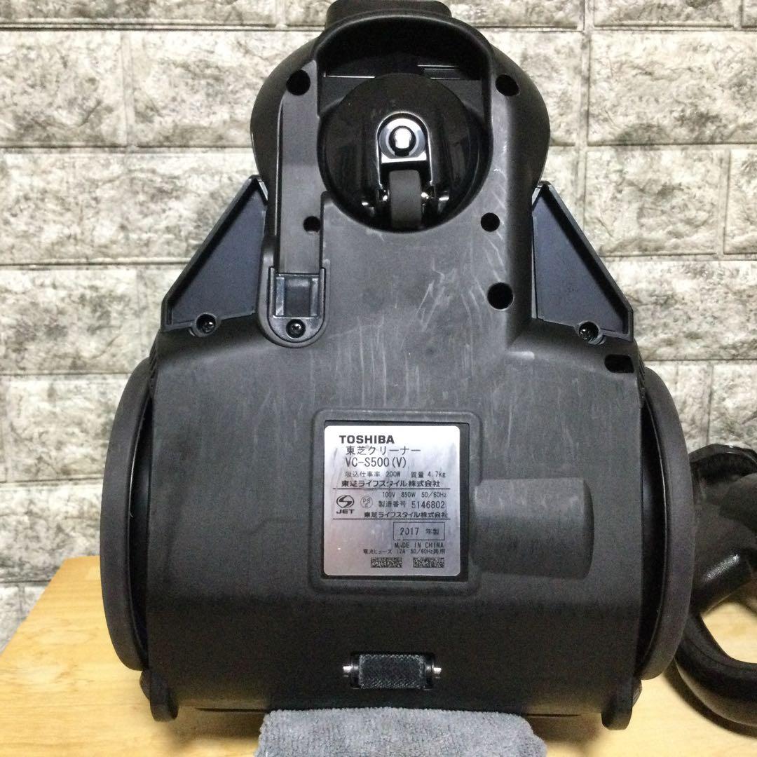 東芝クリーナー★VC-S500(v)★メンテ修理済み動作良好です。床ブラシOK