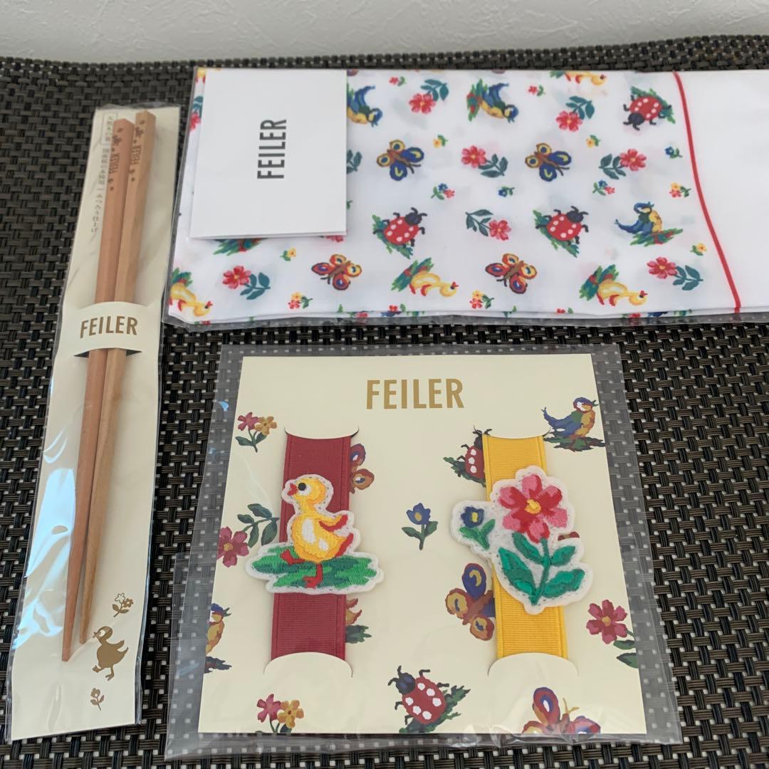 フェイラー　曲げわっぱ&九谷焼等7点セット♪