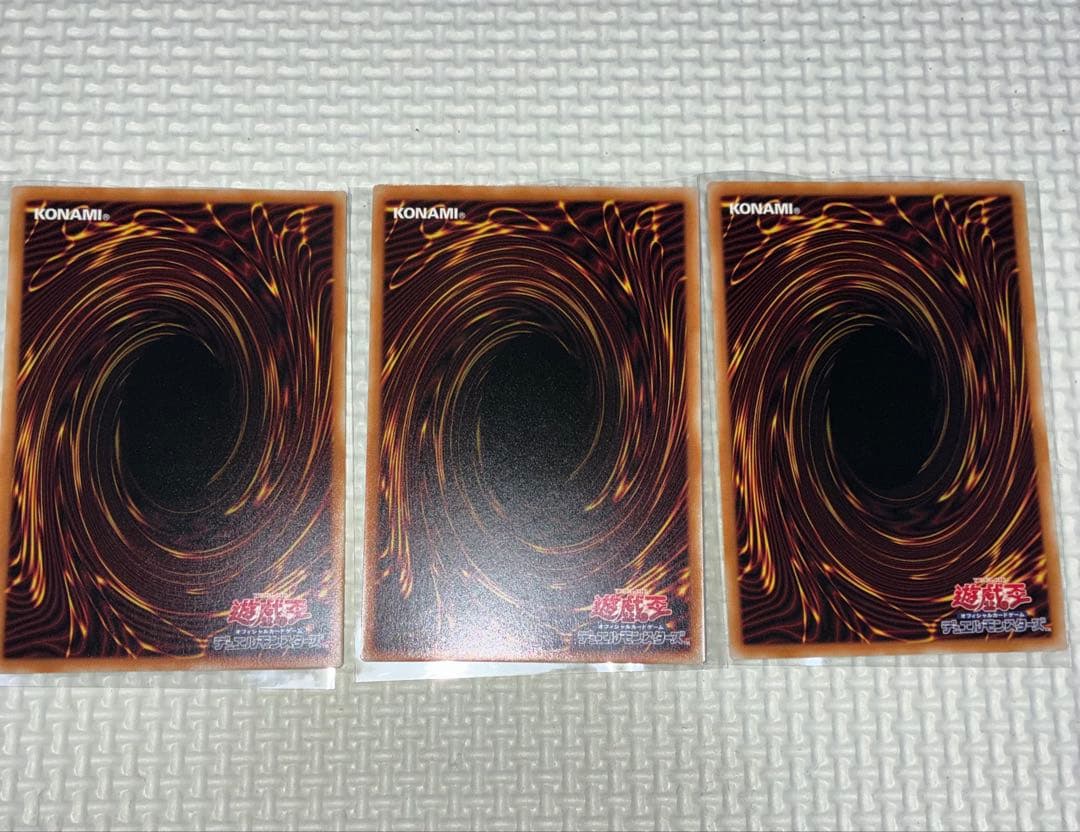 遊戯王　黒魔道のカーテン オーバーフレーム ウルトラ クリボー その他3枚セット