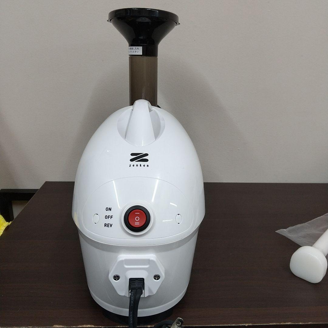 l*a様 MJ5 ゼンケン マルチジューサー&クッカー ZJ-D1