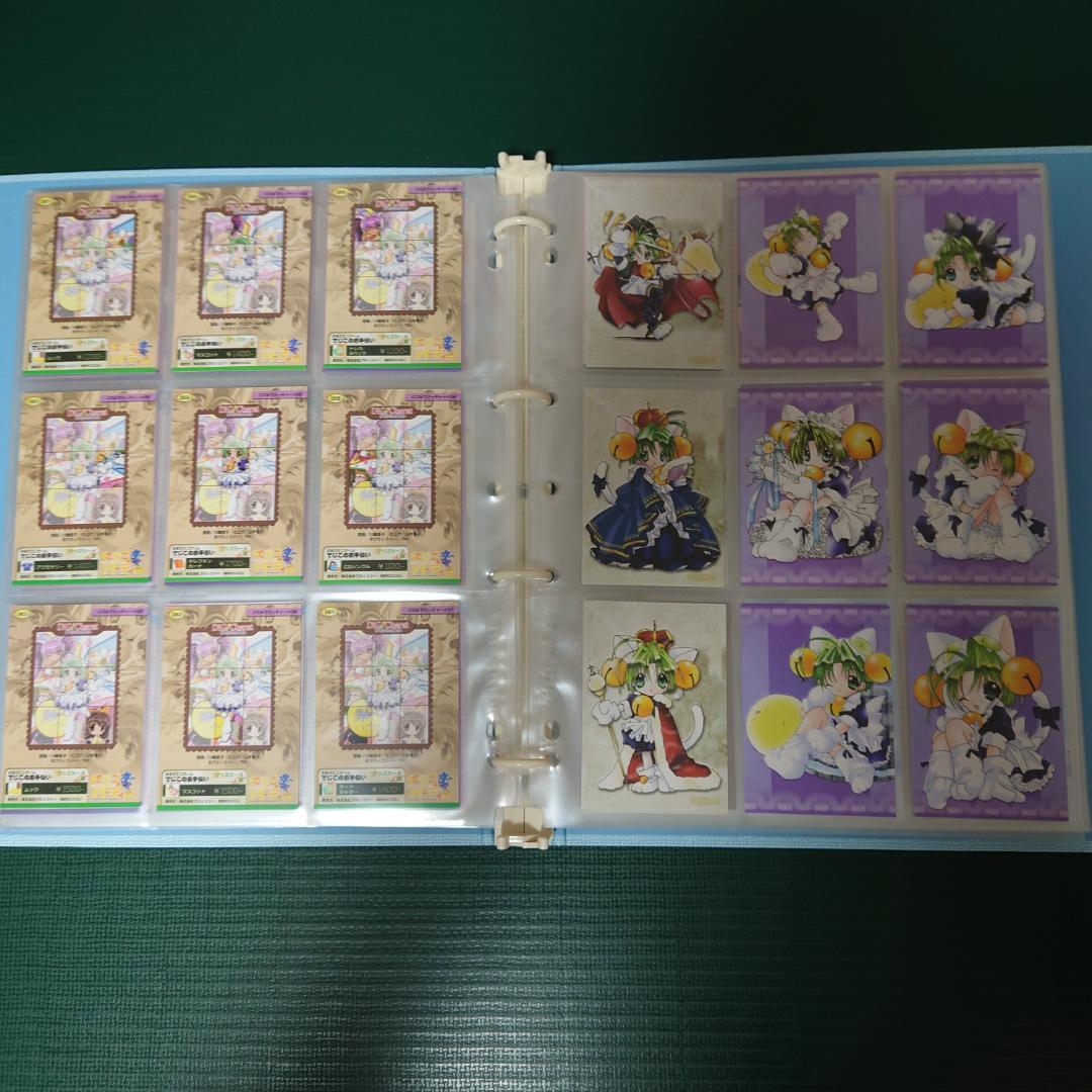 デジキャラットトレーディングカードでじこのパーティ全201種フルコンプセット