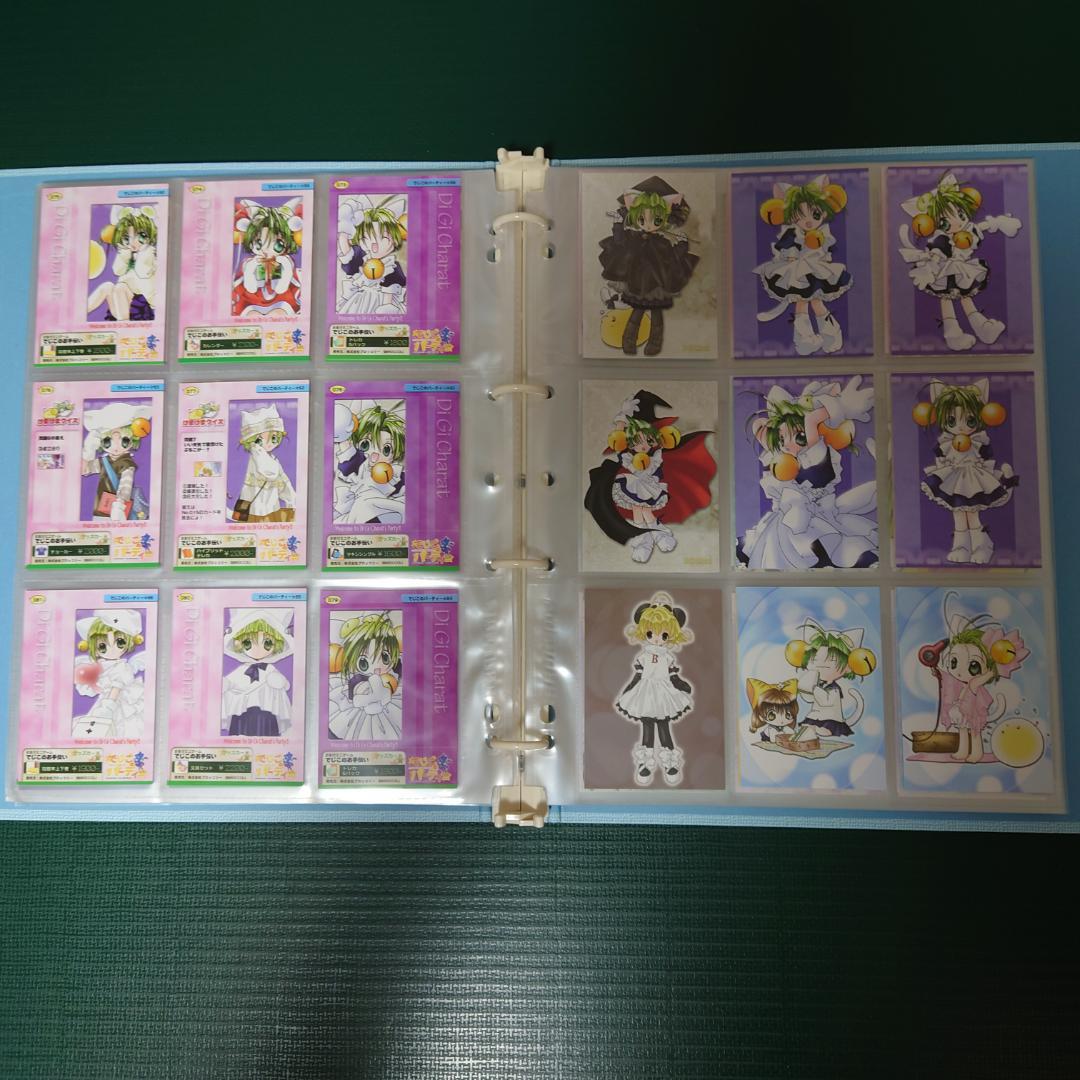 デジキャラットトレーディングカードでじこのパーティ全201種フルコンプセット
