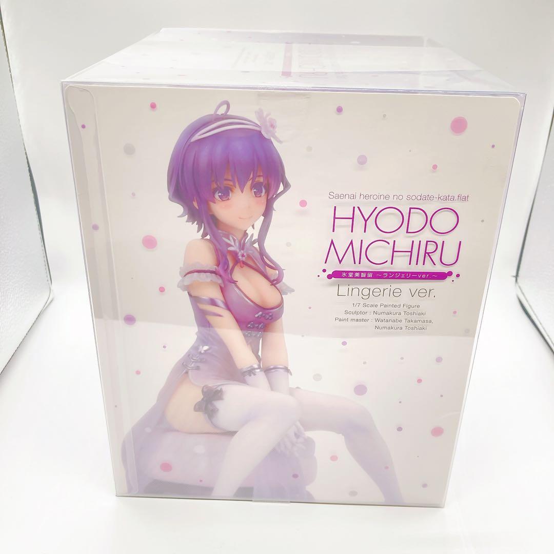 アニプレックス 冴えない彼女の育てかた♭氷堂美智留 ~ランジェリーver.~