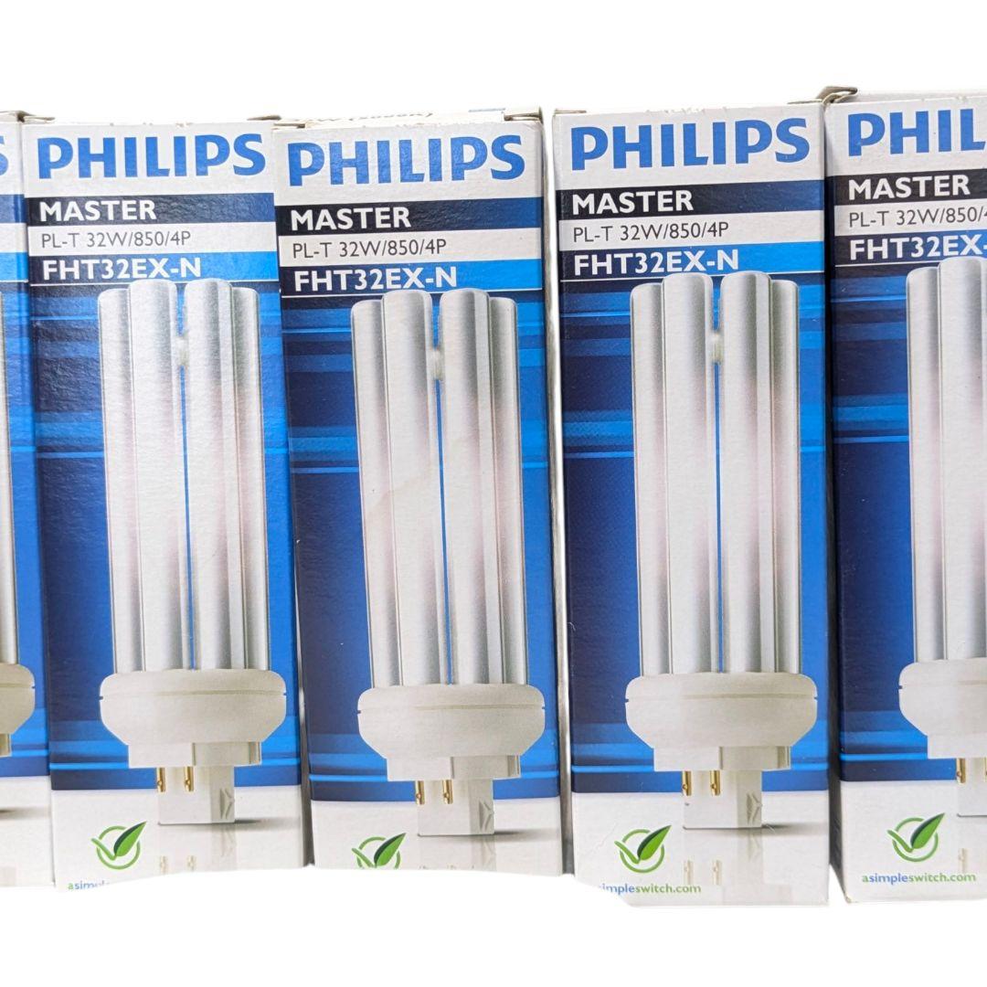 オフィスや店舗に！PHILIPS 32W 昼白色蛍光灯 まとめ売り