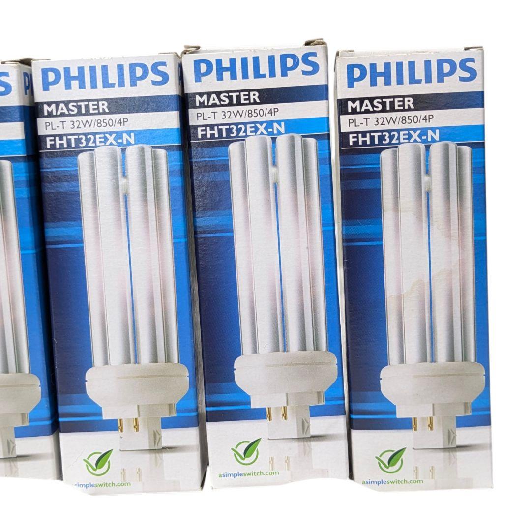 オフィスや店舗に！PHILIPS 32W 昼白色蛍光灯 まとめ売り