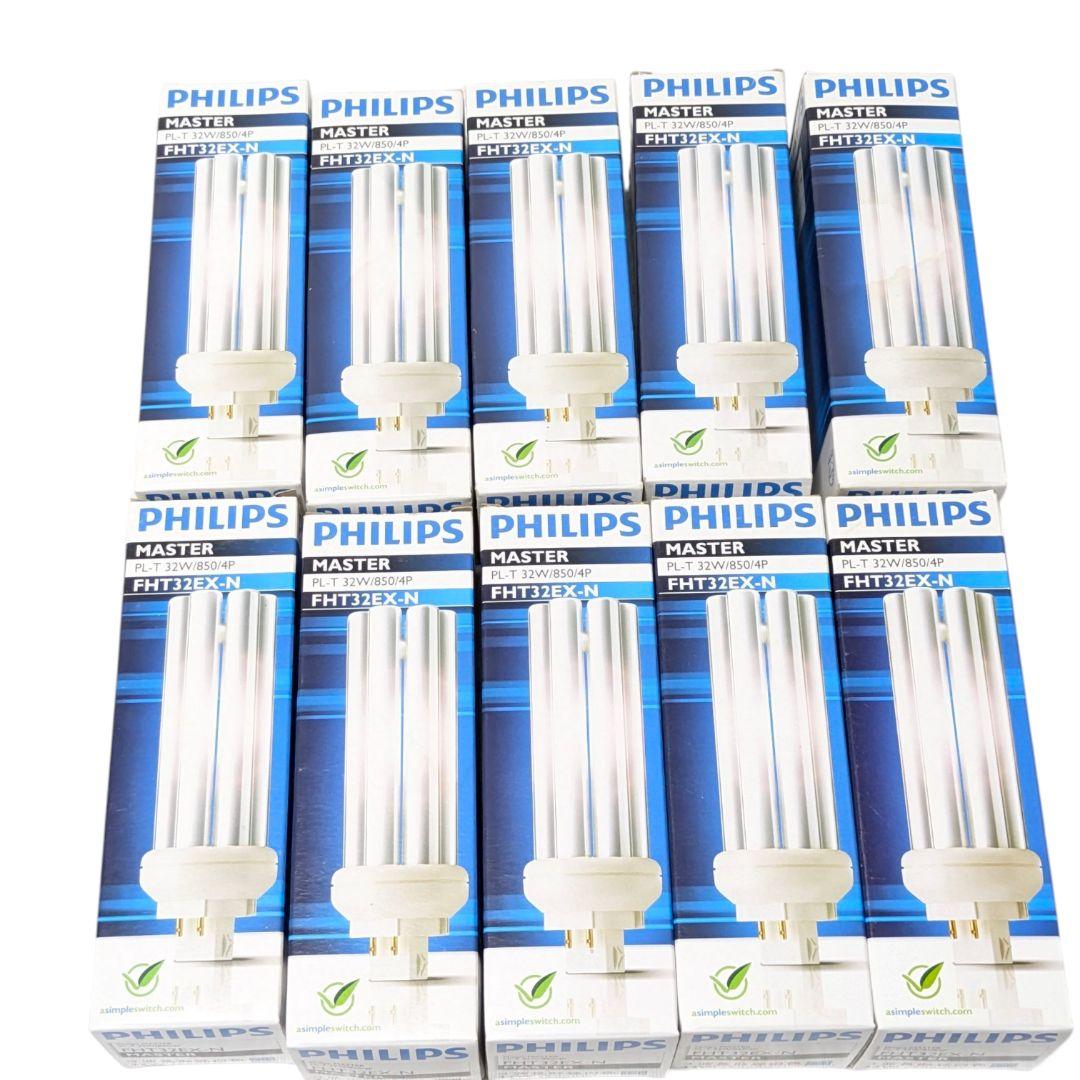 オフィスや店舗に！PHILIPS 32W 昼白色蛍光灯 まとめ売り