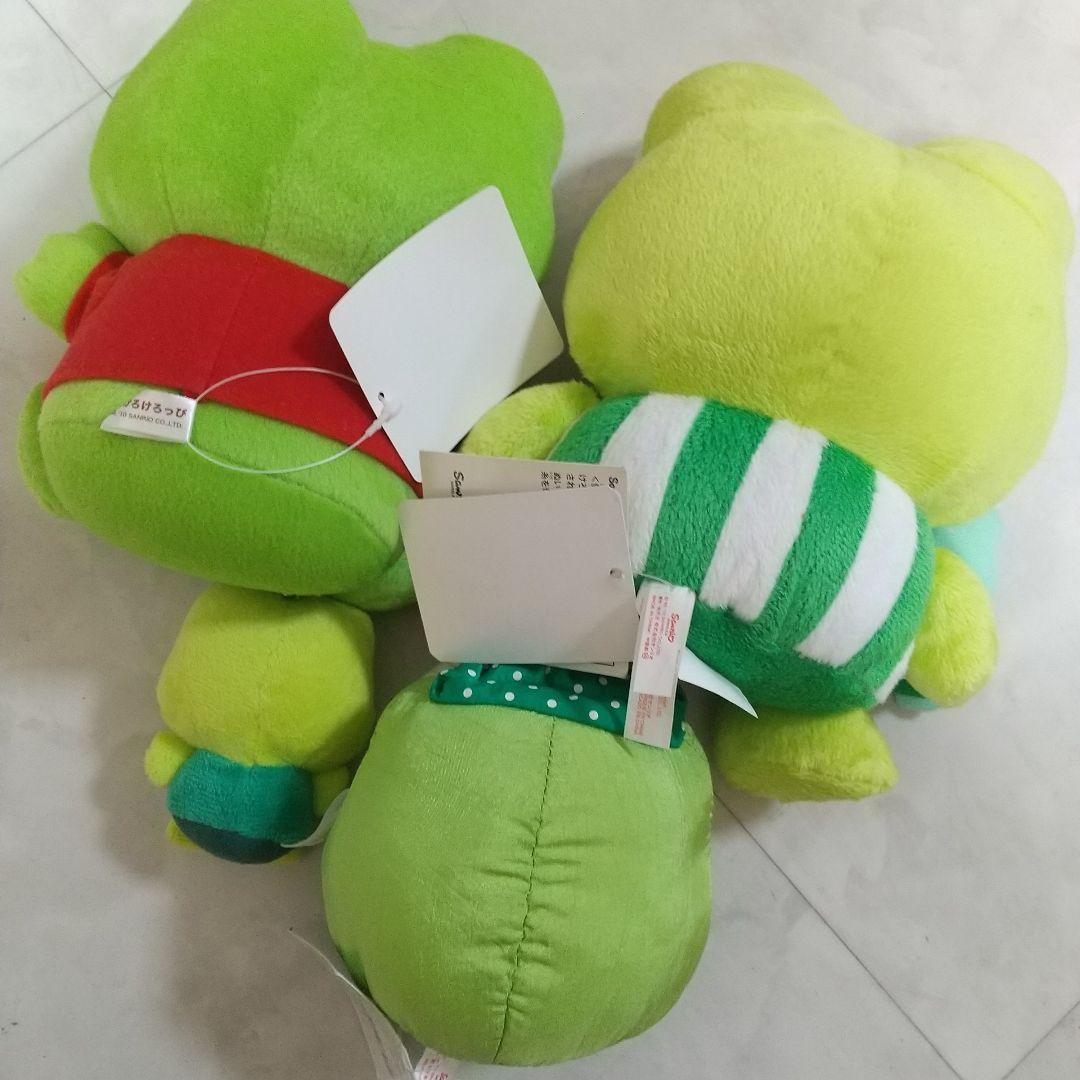 新品　けろけろけろっぴ　ぬいぐるみ　セット