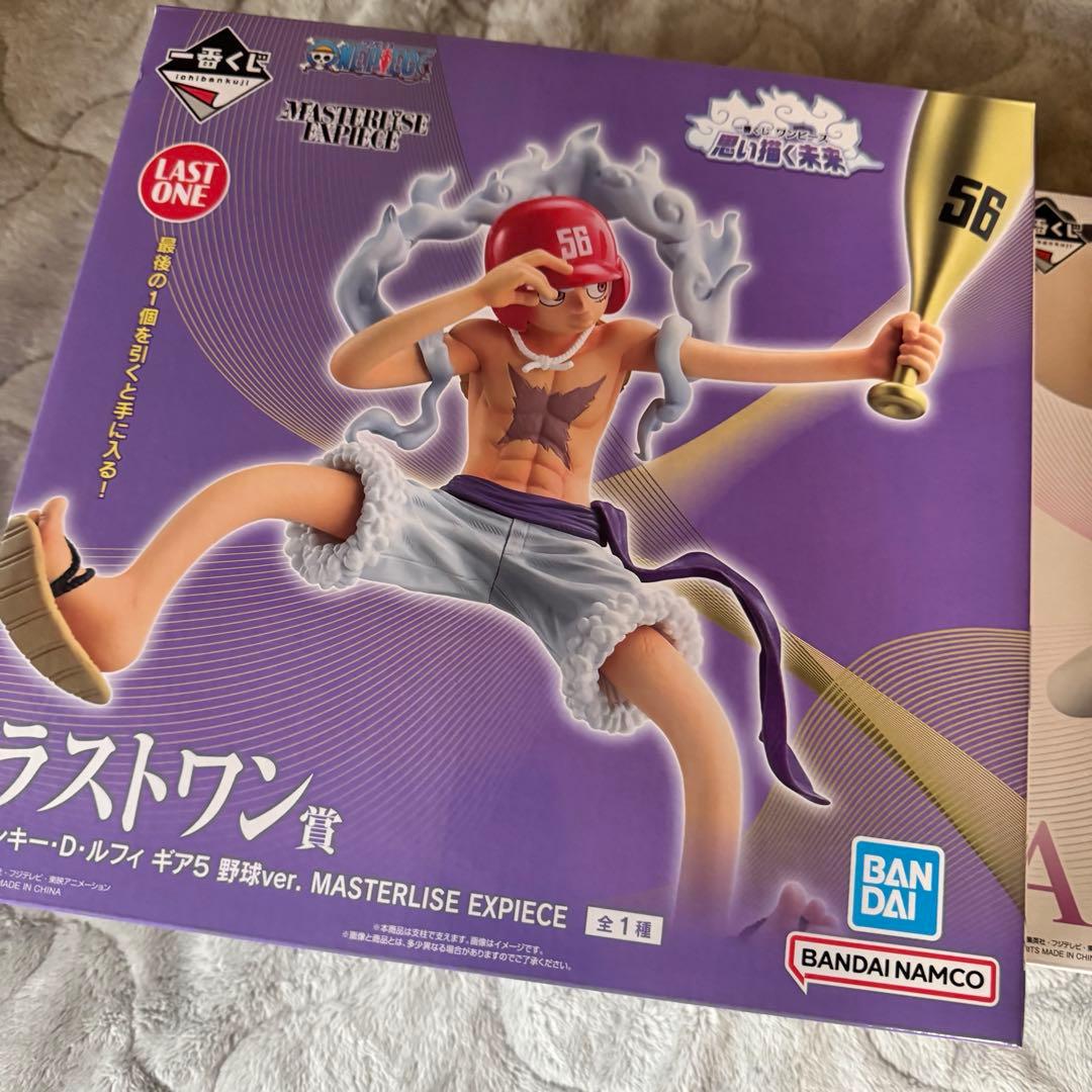【一番くじ】ワンピース フィギュア ルフィ ラストワン A賞 ボニー