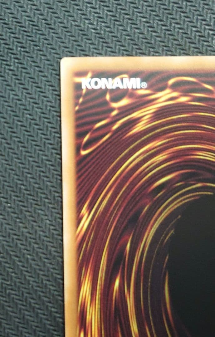 星辰響手プリクル　プリズマティックシークレットレア　1枚