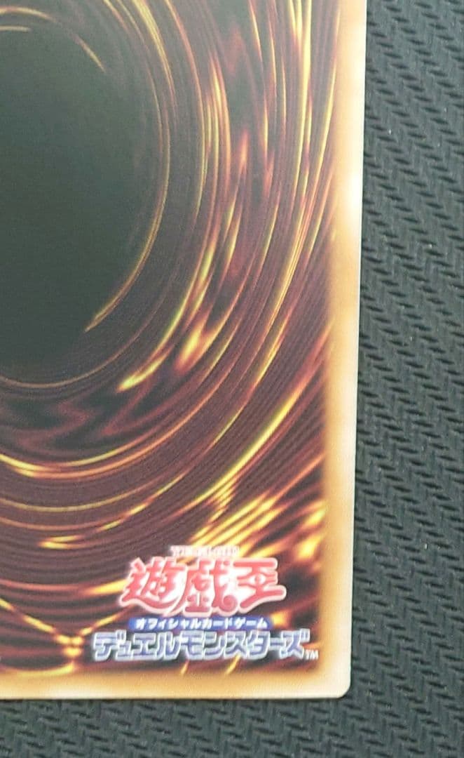 星辰響手プリクル　プリズマティックシークレットレア　1枚