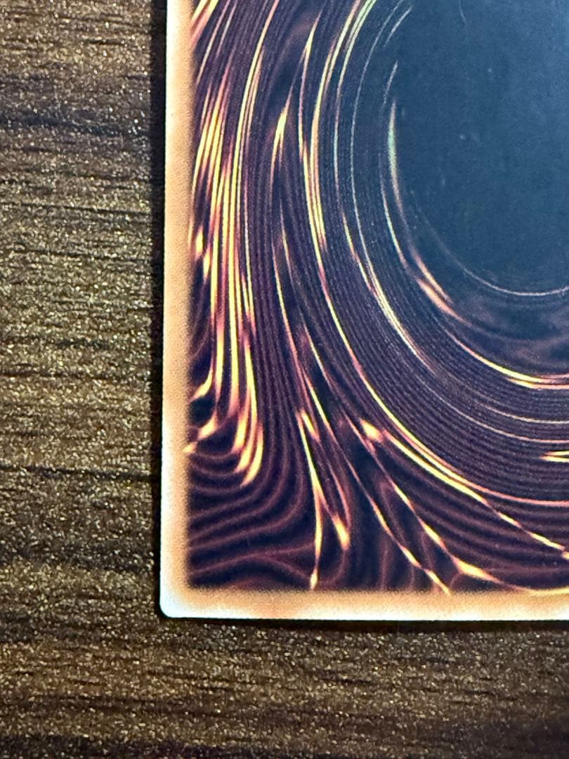 遊戯王 青眼の白龍　25th クオシク　ブルーアイズホワイトドラゴン アジア版