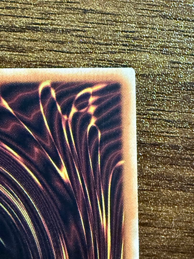 遊戯王 青眼の白龍　25th クオシク　ブルーアイズホワイトドラゴン アジア版