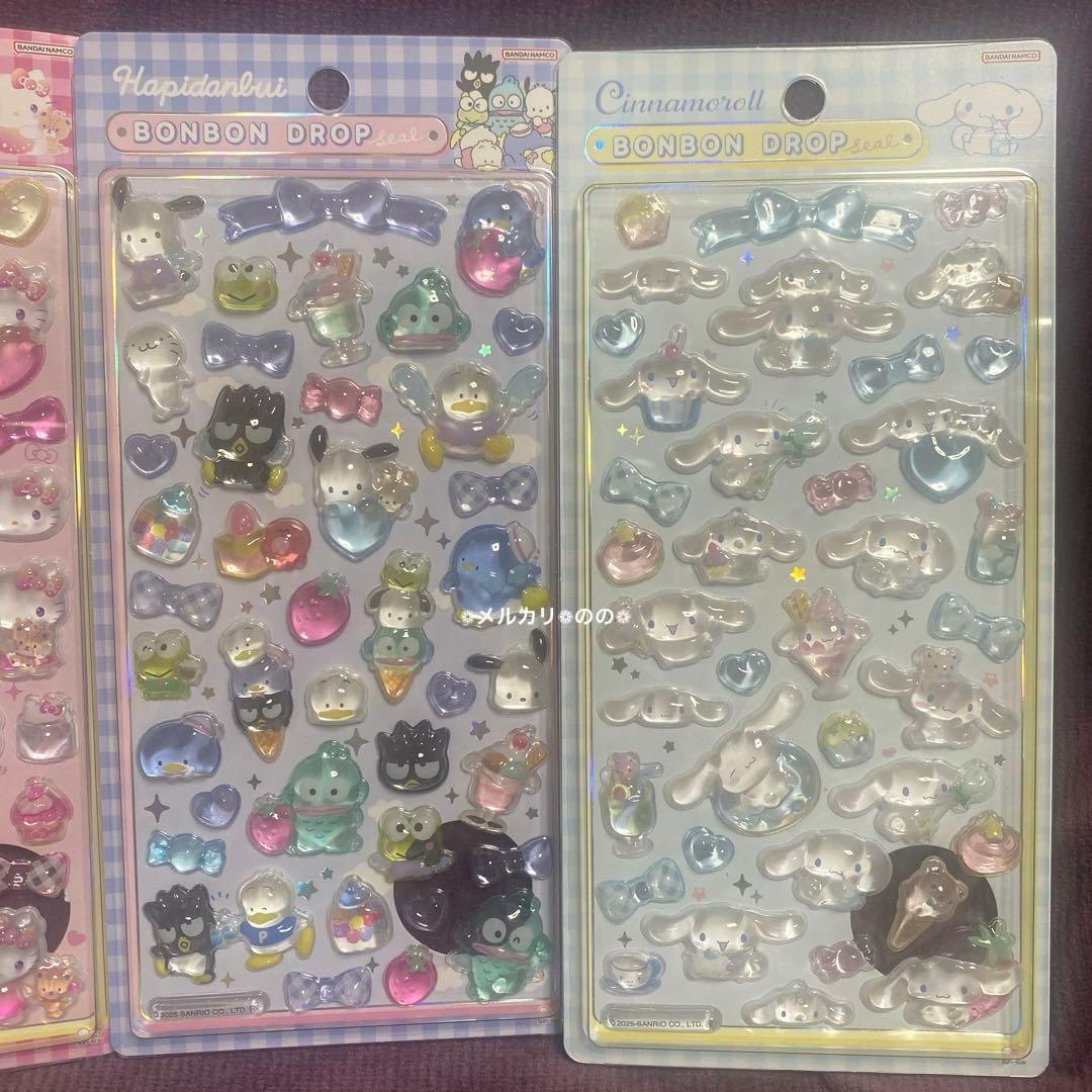 サンリオ ボンボンドロップシール 2弾 キティ はぴだんぶい シナモン