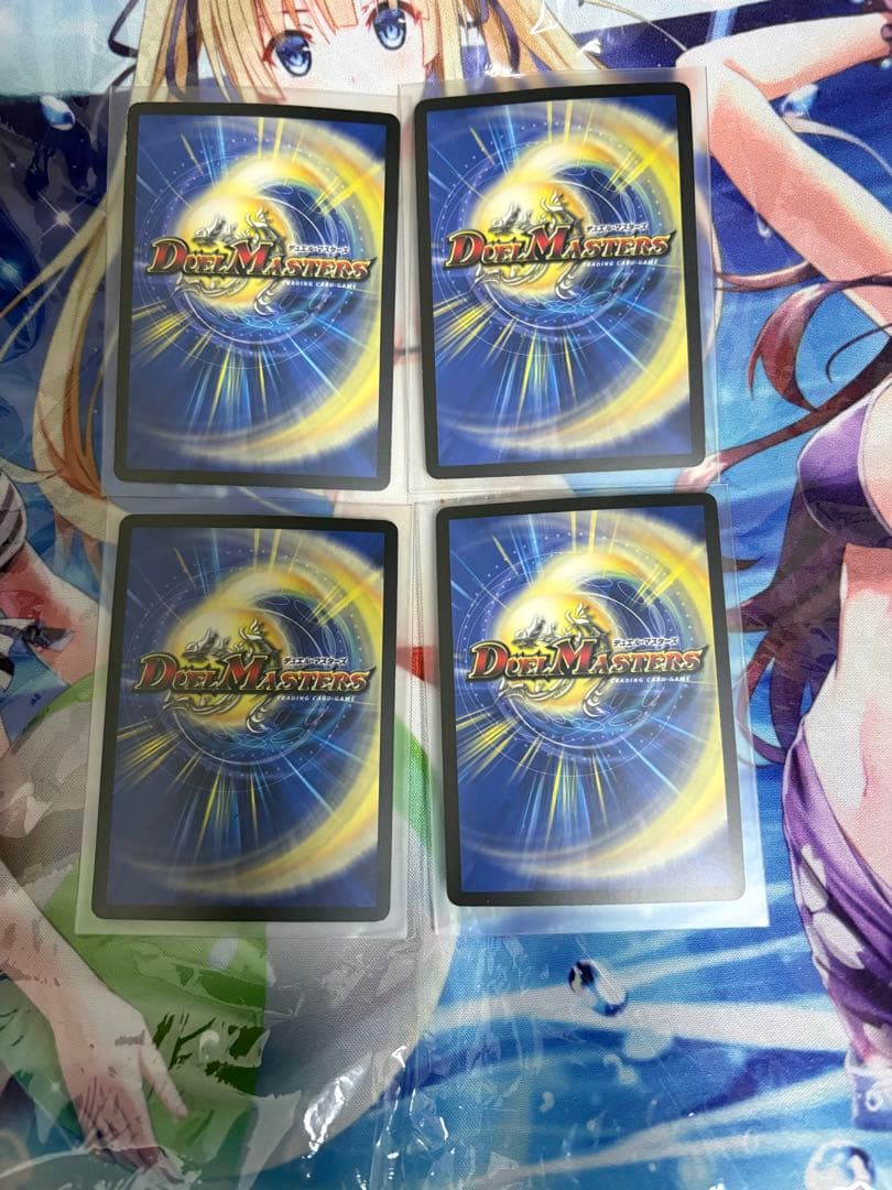 ヘルボロフ　プロモ　デュエルマスターズ　4枚