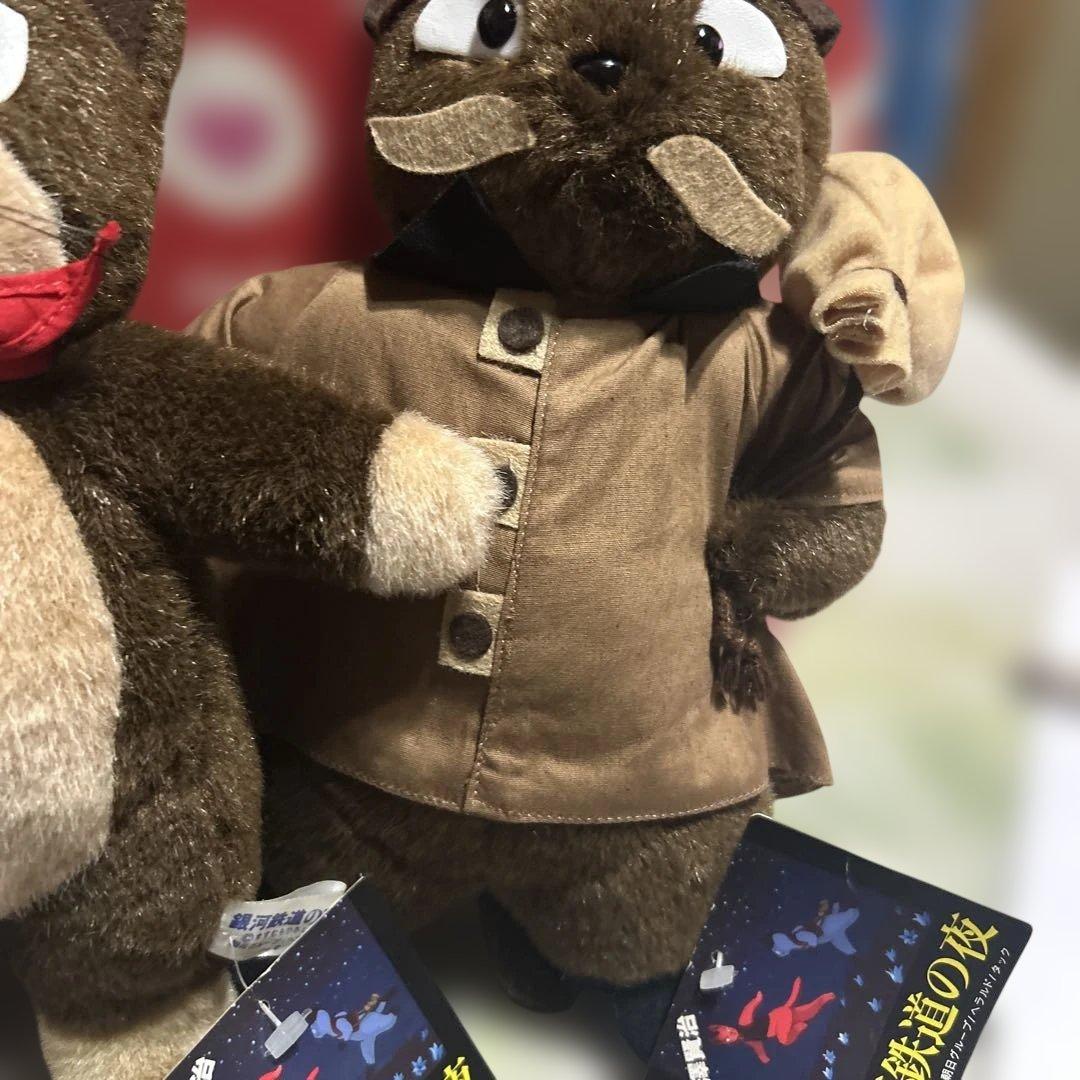 宮沢賢治銀河鉄道の夜ぬいぐるみ鳥捕り&先生&ザネリ