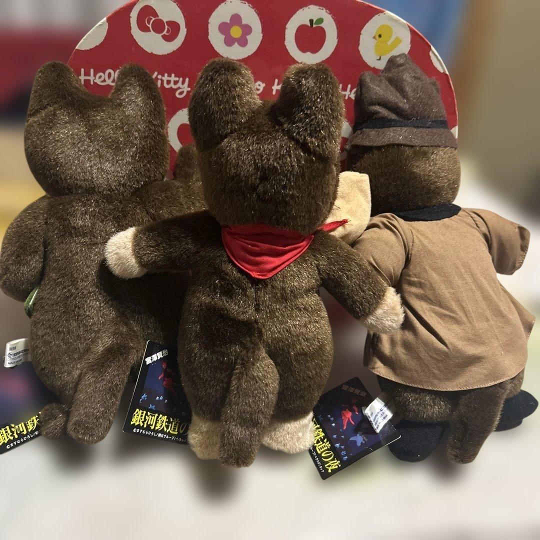宮沢賢治銀河鉄道の夜ぬいぐるみ鳥捕り&先生&ザネリ