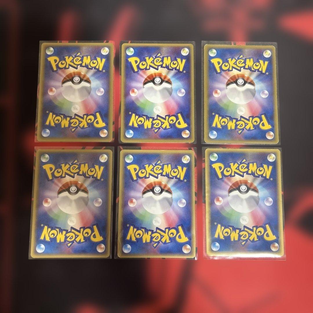 Meiji プロモ　まとめ売り