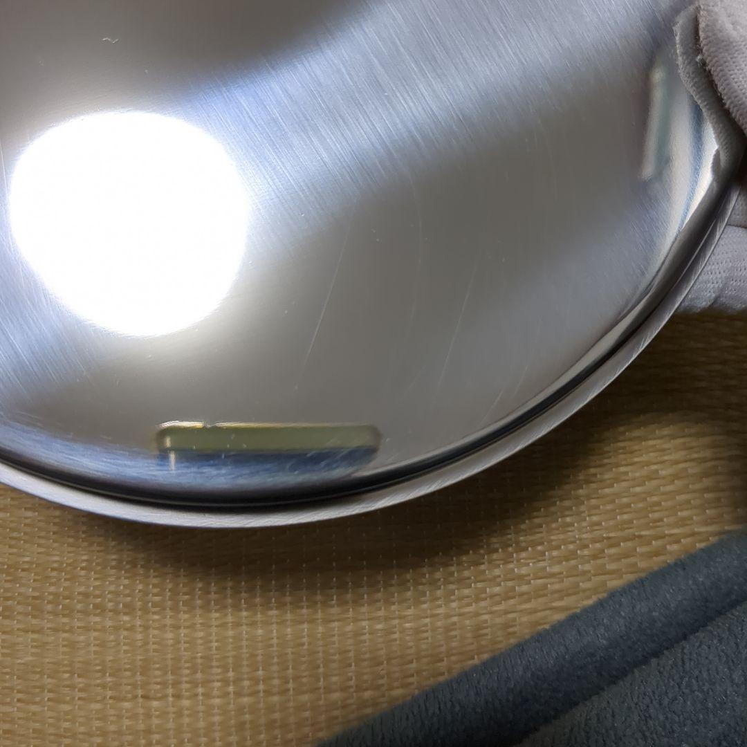 THERMOS　シャトルシェフ　KBF-4500