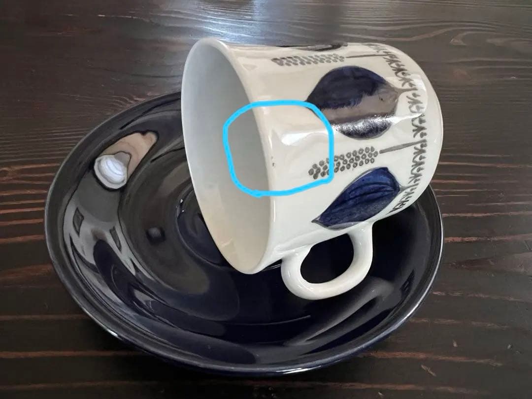 ゲフレ・Groblad Blue ・オオバコ・ブルー　C＆S NO2