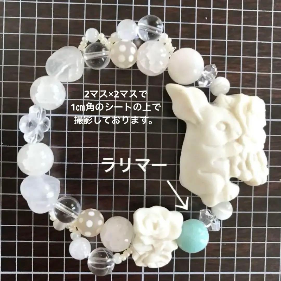 【種名　日本鹿の角】オリジナル彫刻使用 ⭐️白うさぎのプロポーズ⭐️ ☆匿名☆