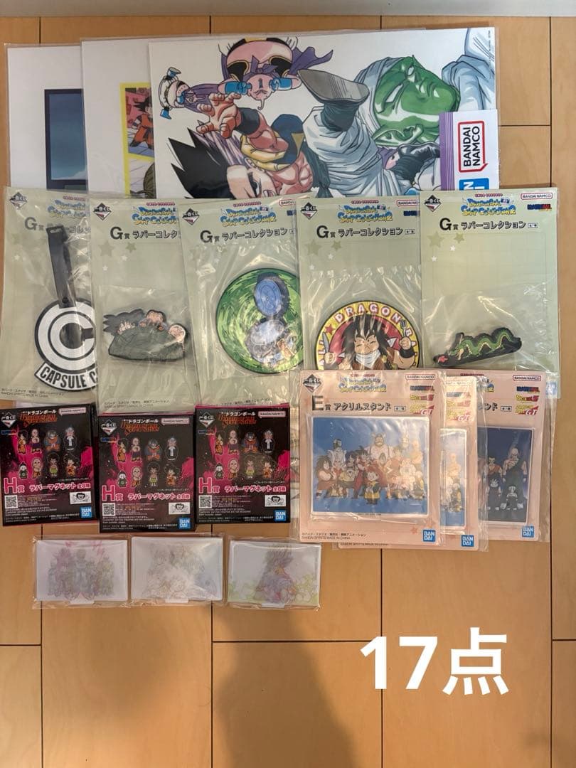 一番くじ　下位賞×191 詰め合わせ