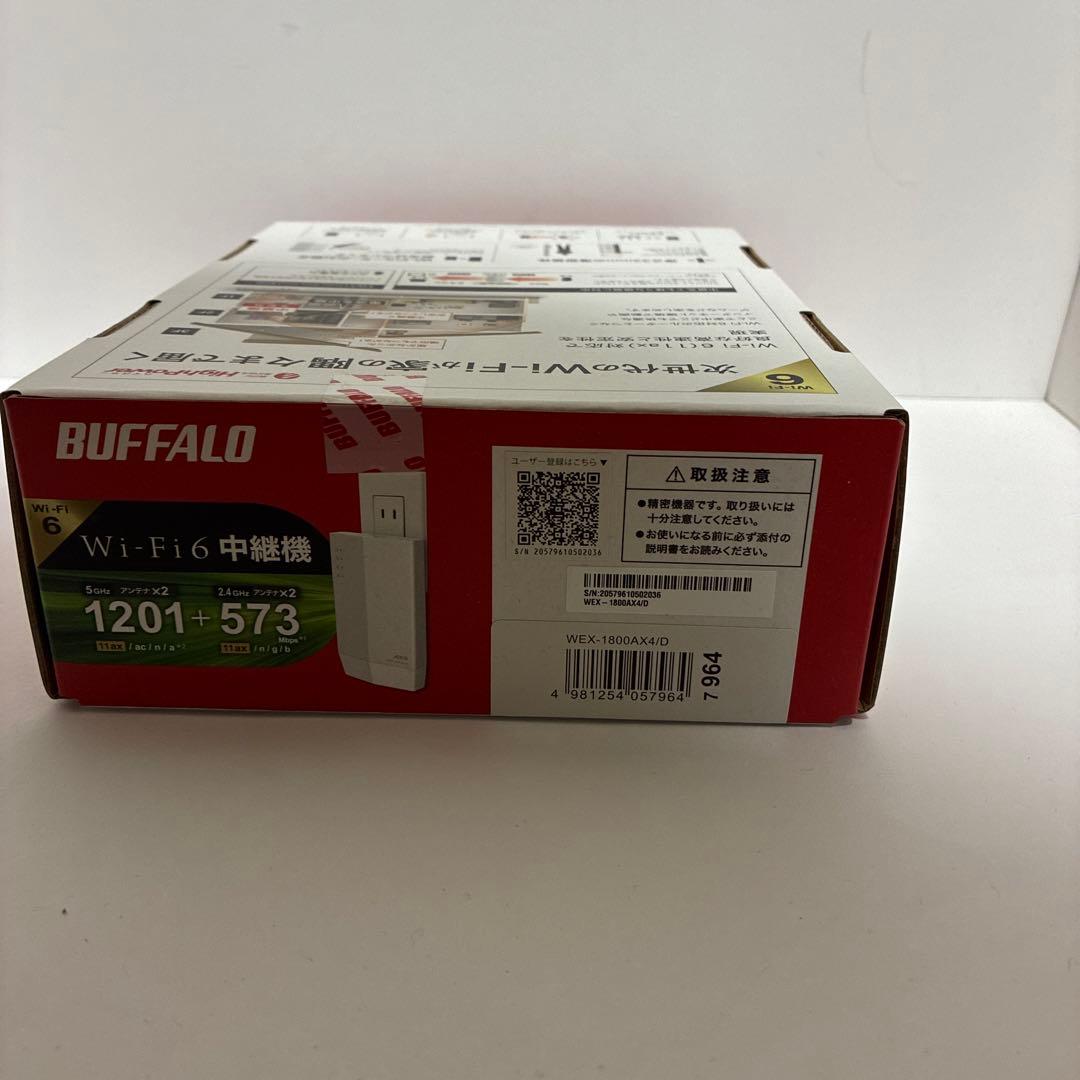 未使用　バッファロー　WEX-1800AX4/D