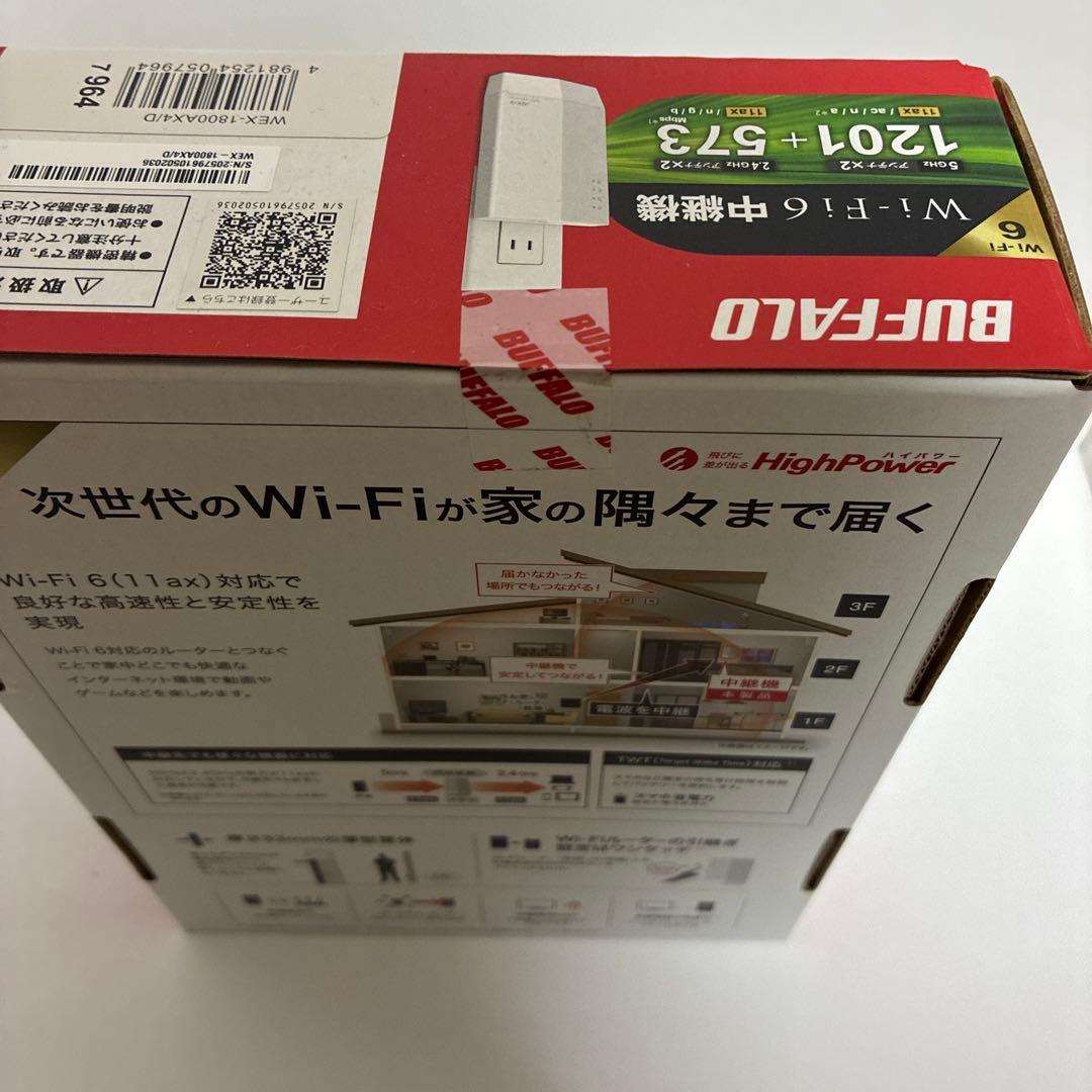 未使用　バッファロー　WEX-1800AX4/D