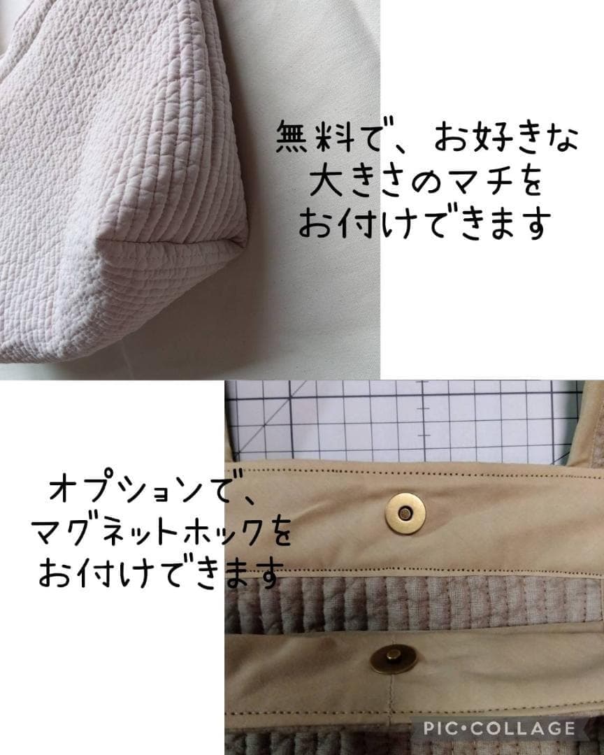 底板ヌビ☆トートバッグ シングルハンドル☆ グレー ヌビバッグ