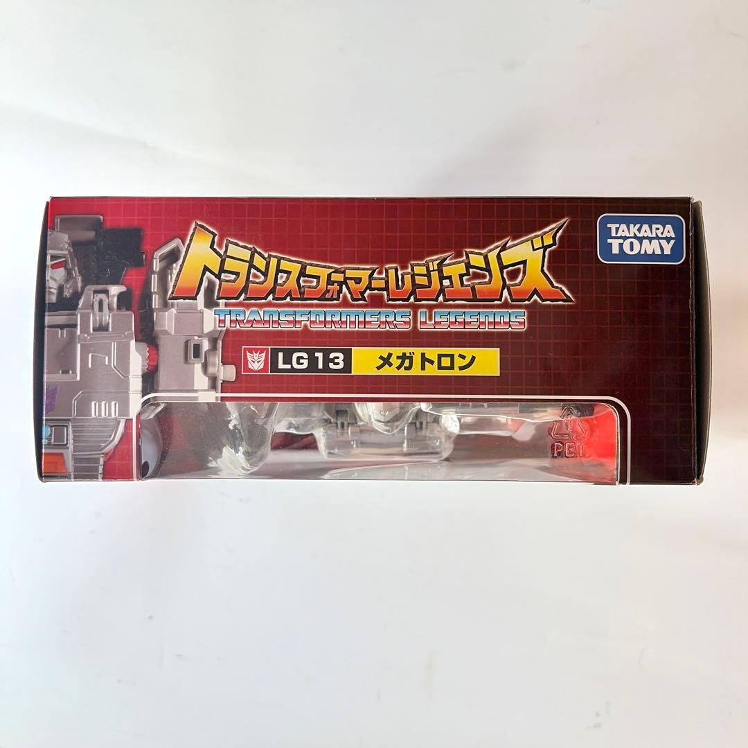 トランスフォーマー LG13 メガトロン
