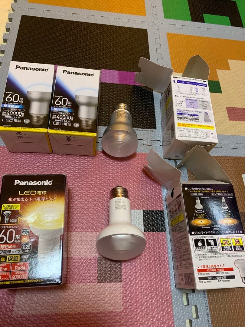 パナソニックLED電球（未使用品）