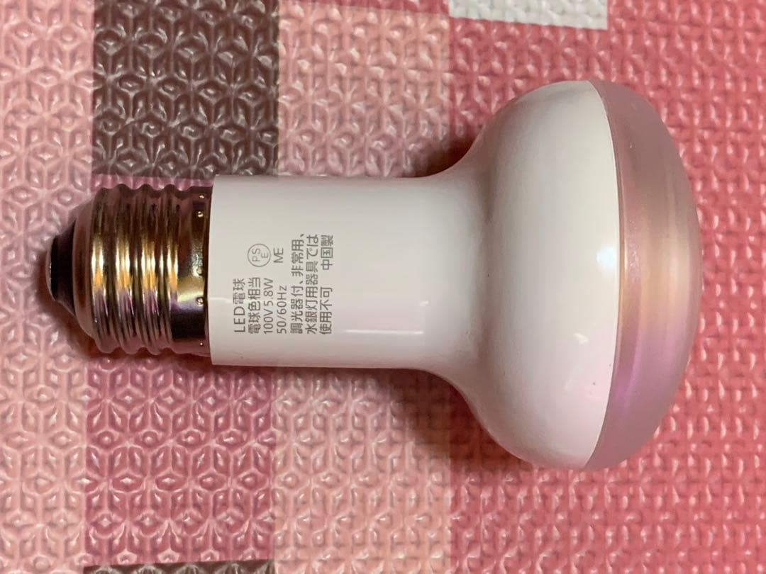 パナソニックLED電球（未使用品）