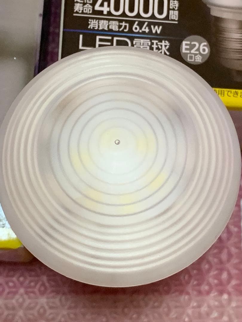 パナソニックLED電球（未使用品）
