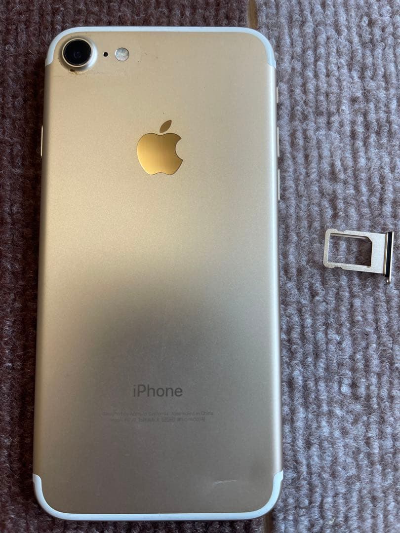 Apple iPhone 7 32GB ゴールド 本体
