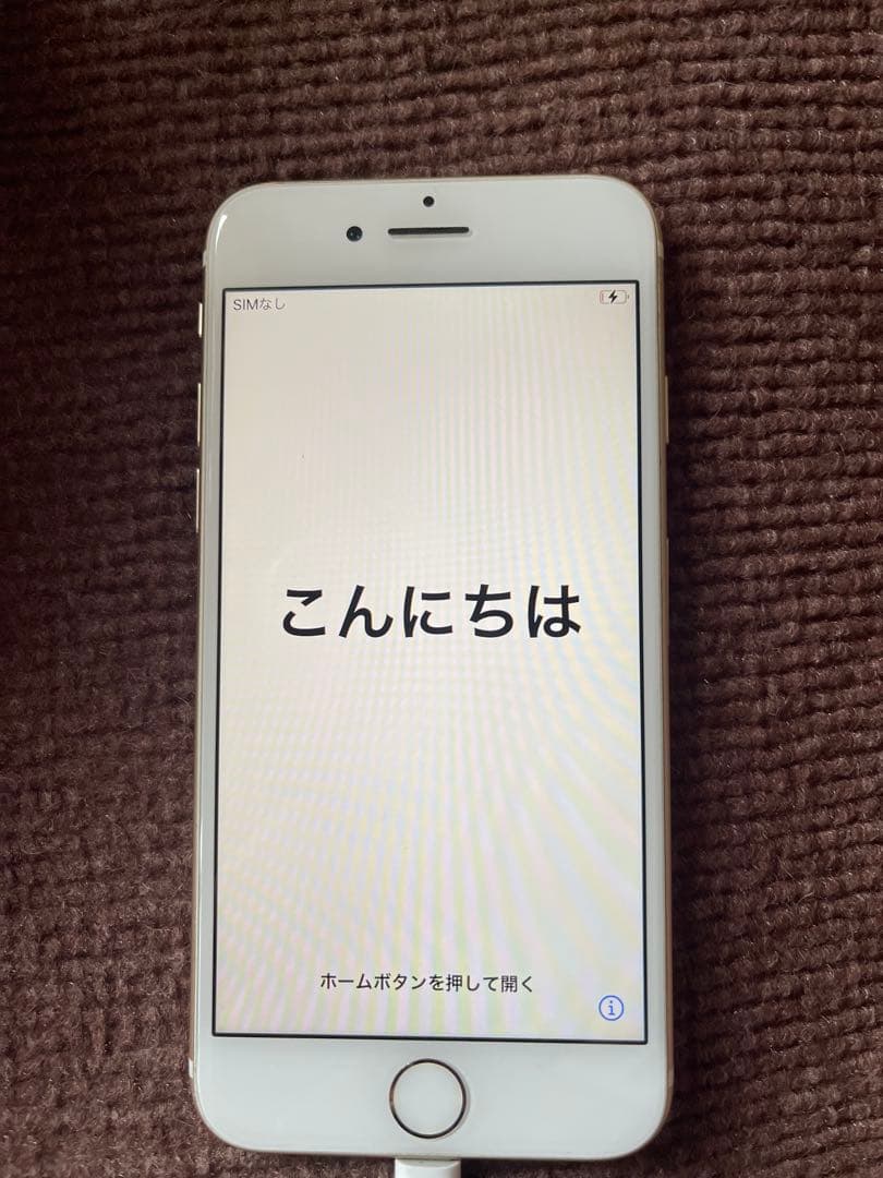 Apple iPhone 7 32GB ゴールド 本体