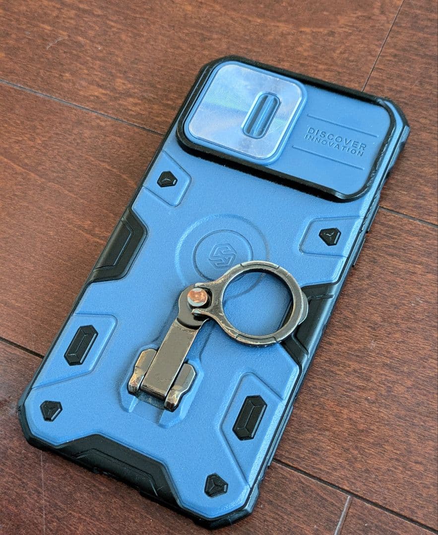 スマートフォン本体 iPhone 14 Pro Max