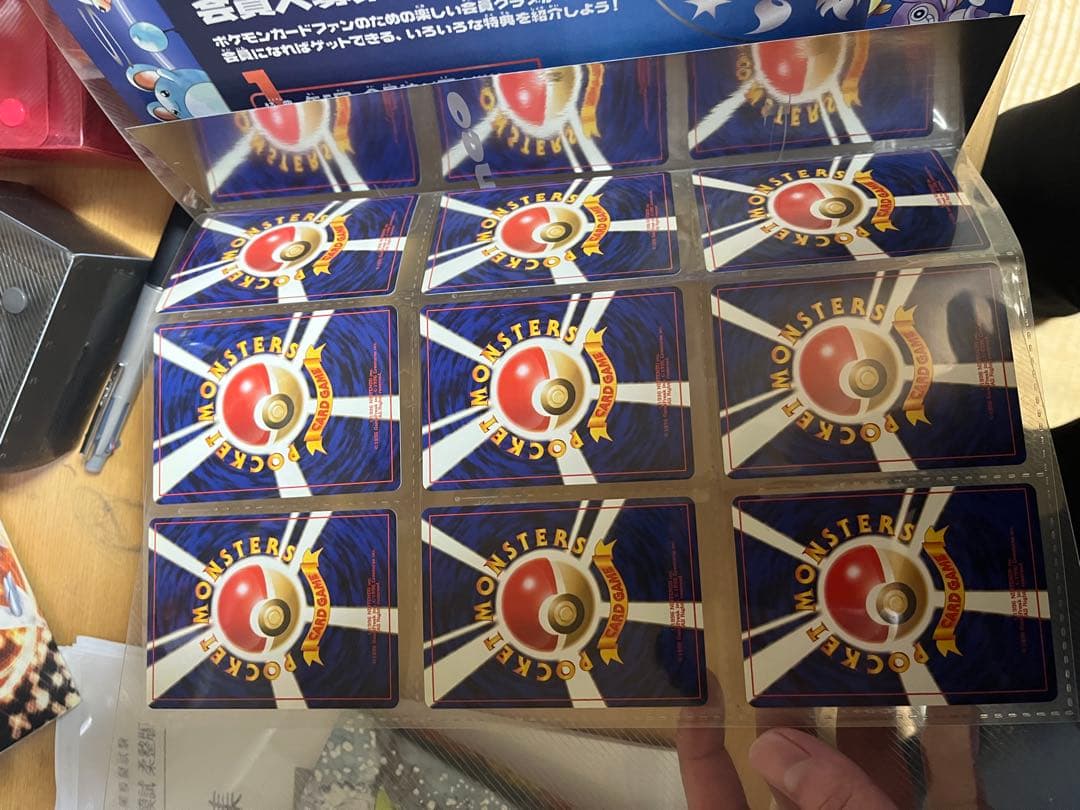 ポケモンカードと収納ボックスセット