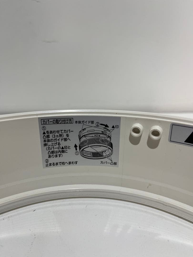 パナソニック LGBC55011 LE1 温白色 シーリングライト ナノイー