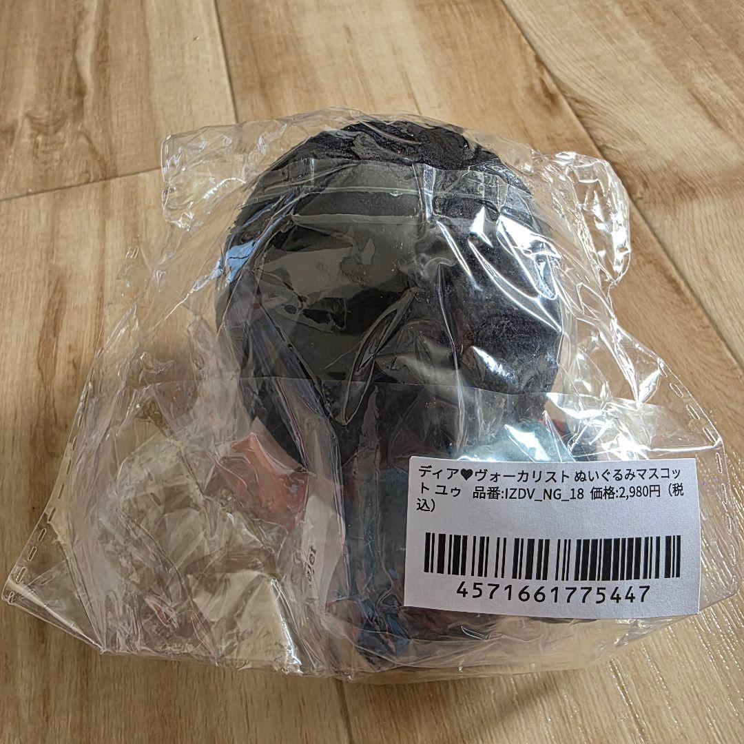 ディアヴォーカリスト ディアヴォ ユゥ ぬいぐるみ 缶バッジ