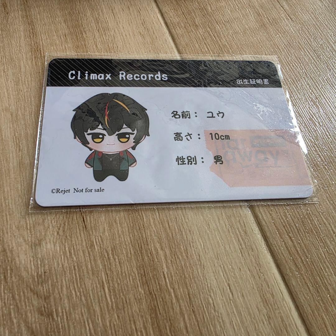 ディアヴォーカリスト ディアヴォ ユゥ ぬいぐるみ 缶バッジ