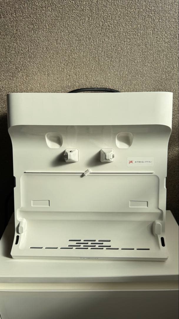 Tineco (ティネコ) Floor One S6 水拭き掃除機