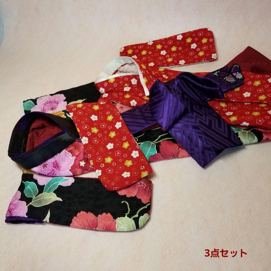 【確認用】花魁衣装　3点セット