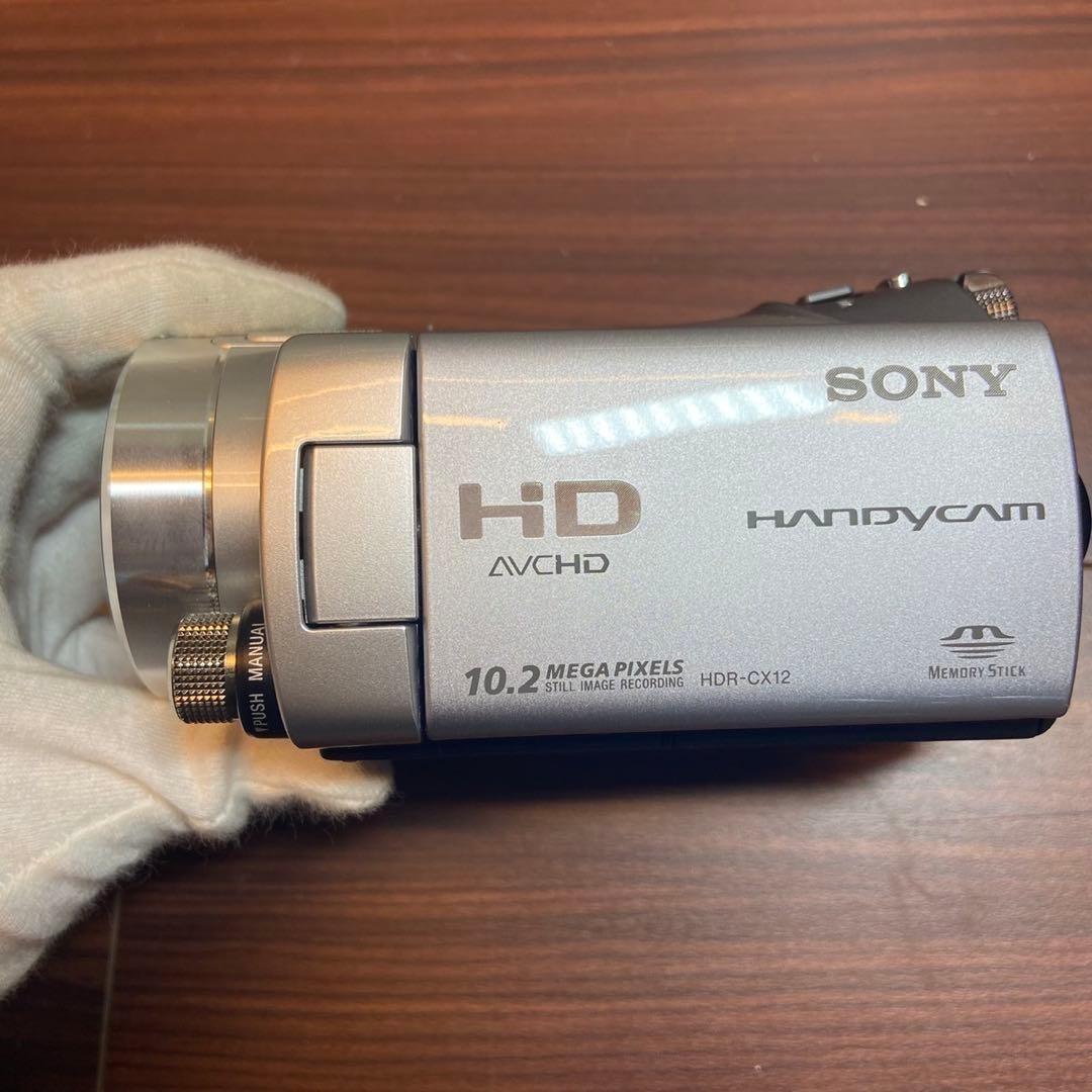 SONY HDR-CX12 ビデオカメラ ほぼ新品 5639