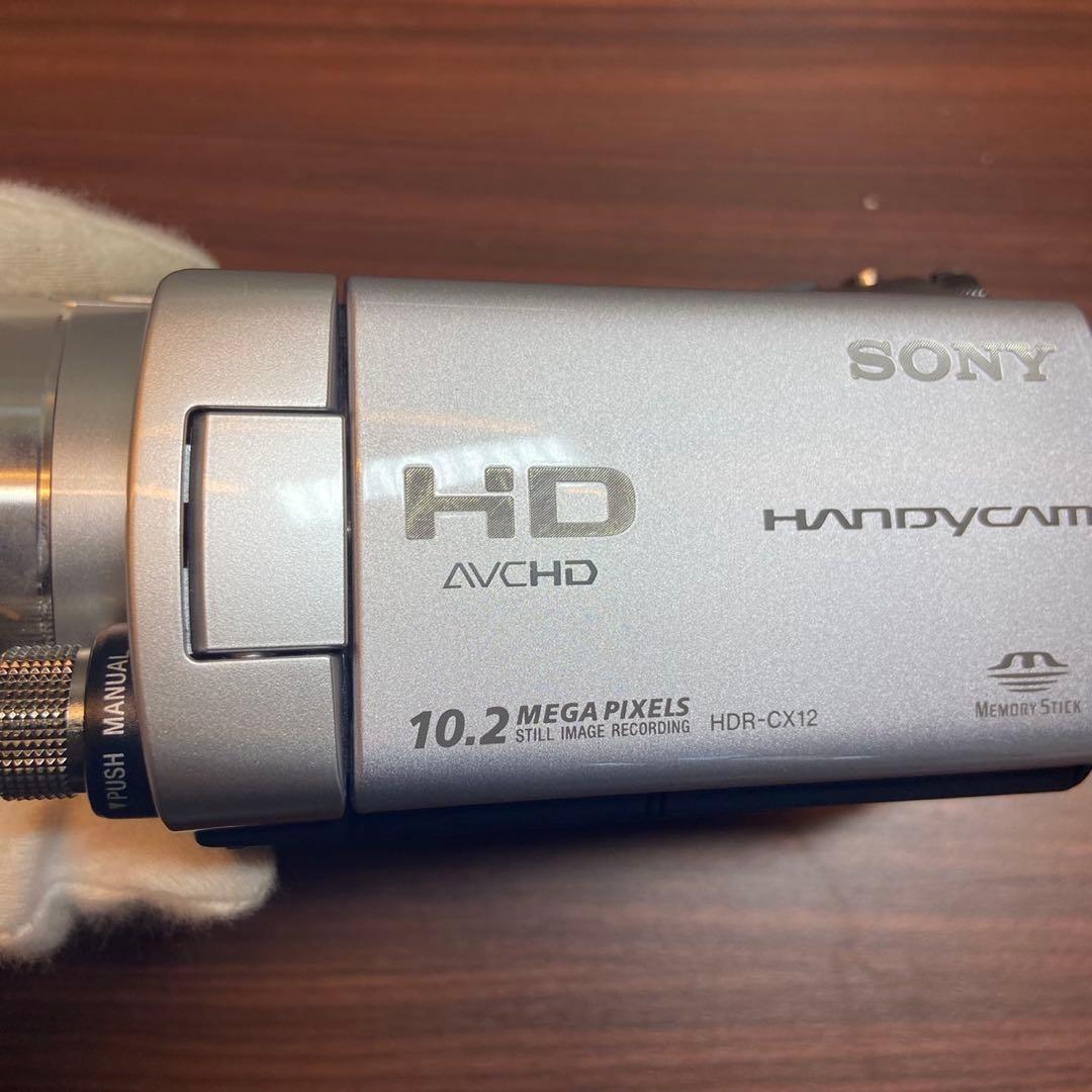 SONY HDR-CX12 ビデオカメラ ほぼ新品 5639