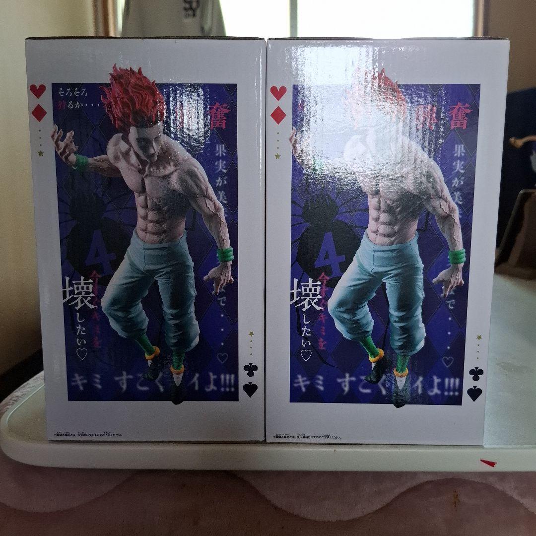 Grandista JOKER フィギュア 2体 ヒソカ ハンター×ハンター