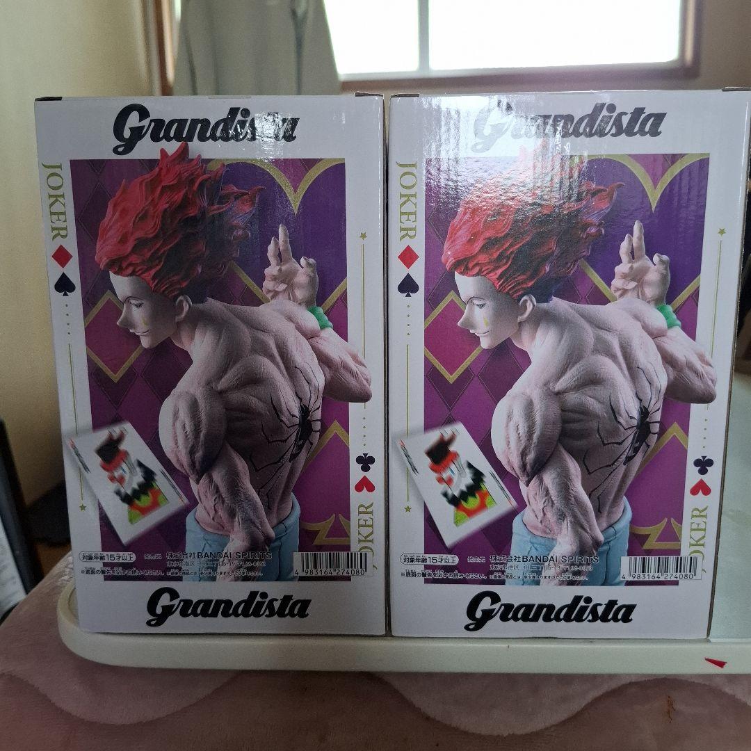 Grandista JOKER フィギュア 2体 ヒソカ ハンター×ハンター
