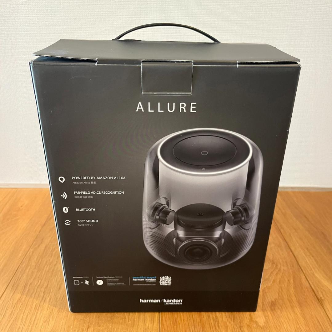 Harman Kardon ALLURE Alexa搭載スピーカー 箱付動作OK