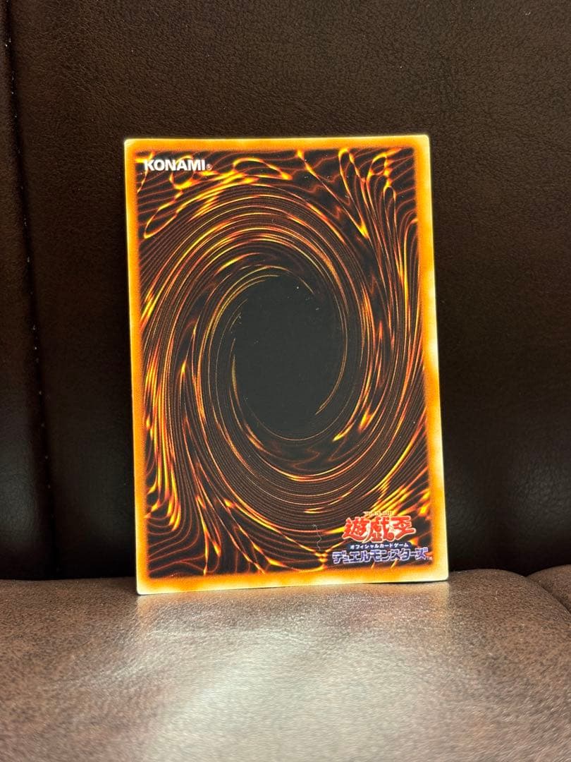 レッドアイズ・ブラックメタルドラゴン シークレット