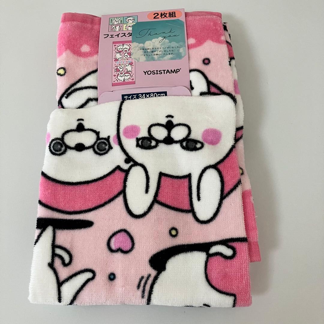 『アキラ』おまとめセット