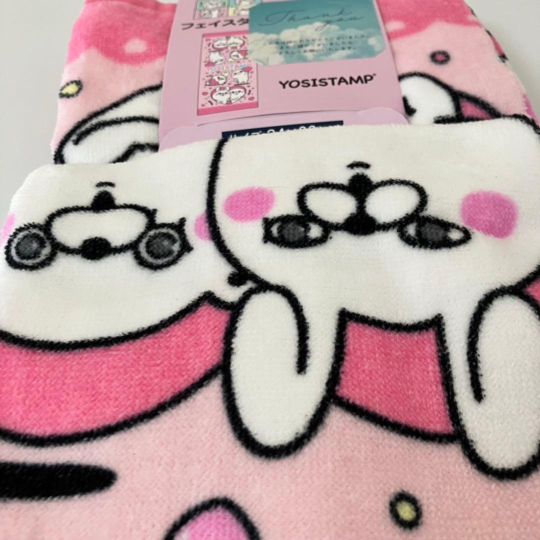 『アキラ』おまとめセット